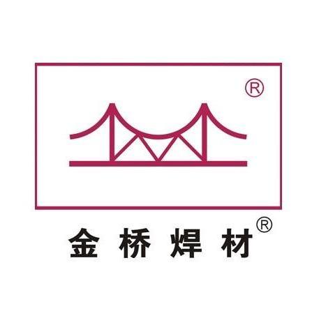 天津市金桥焊材集团股份有限公司